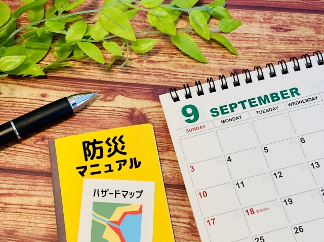 防災の日2025年|災害から学び、未来への備えを万全に 7 27422130 s