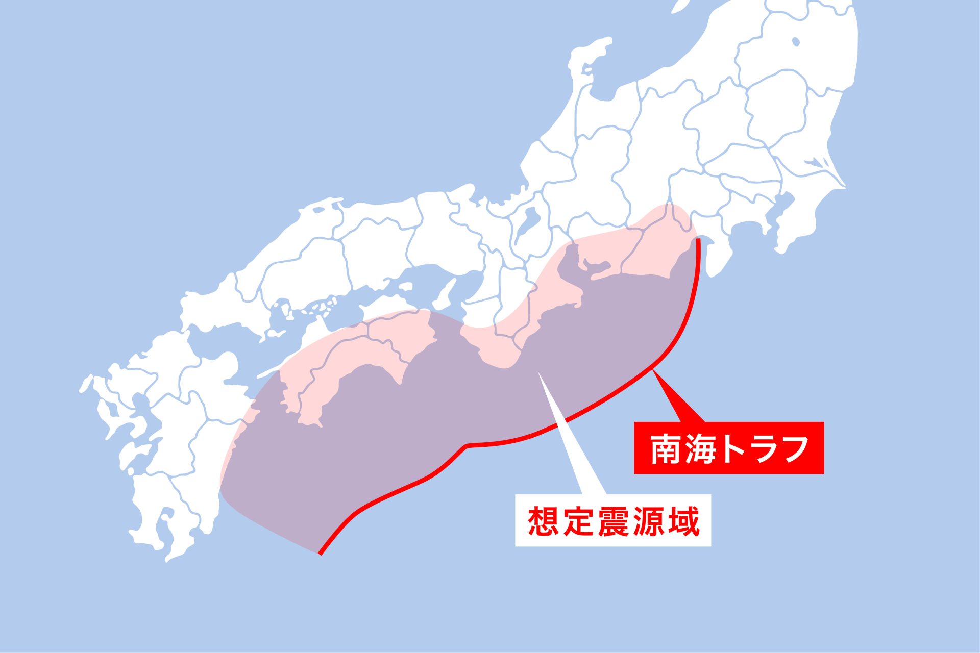 南海トラフ巨大地震に備える｜最新の基本計画見直しと私たちにできる減災対策