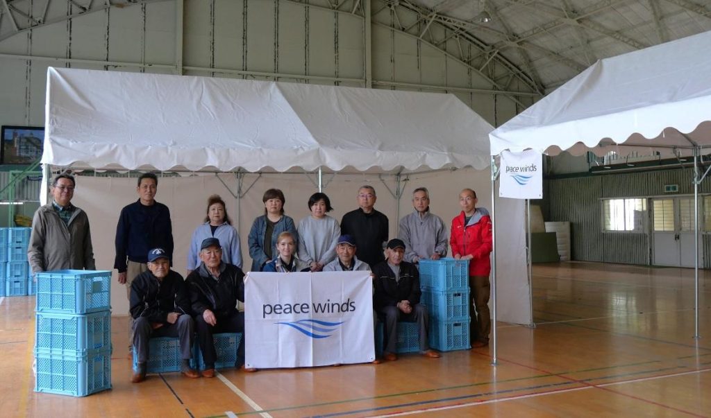 岩手県大船渡 山火事 緊急支援(2025年2月〜) 5 AD 4nXc9Uhuyn fy9E9byG7V2lCc im3j5no7T6NkZ9G6E9ShBgnH3rWr91aupRgOGQMdfO5Q5ZJ GUNknPj15T 92e3dUaVCX7EqAxvmUicBLudUspX vCWoTGPdmLpuAeifLUJWdj xZ2NVMLAj tcyic