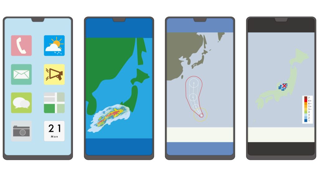 「気象情報」とは?安全に避難するために知っておきたい基礎知識 3 AdobeStock 418505215