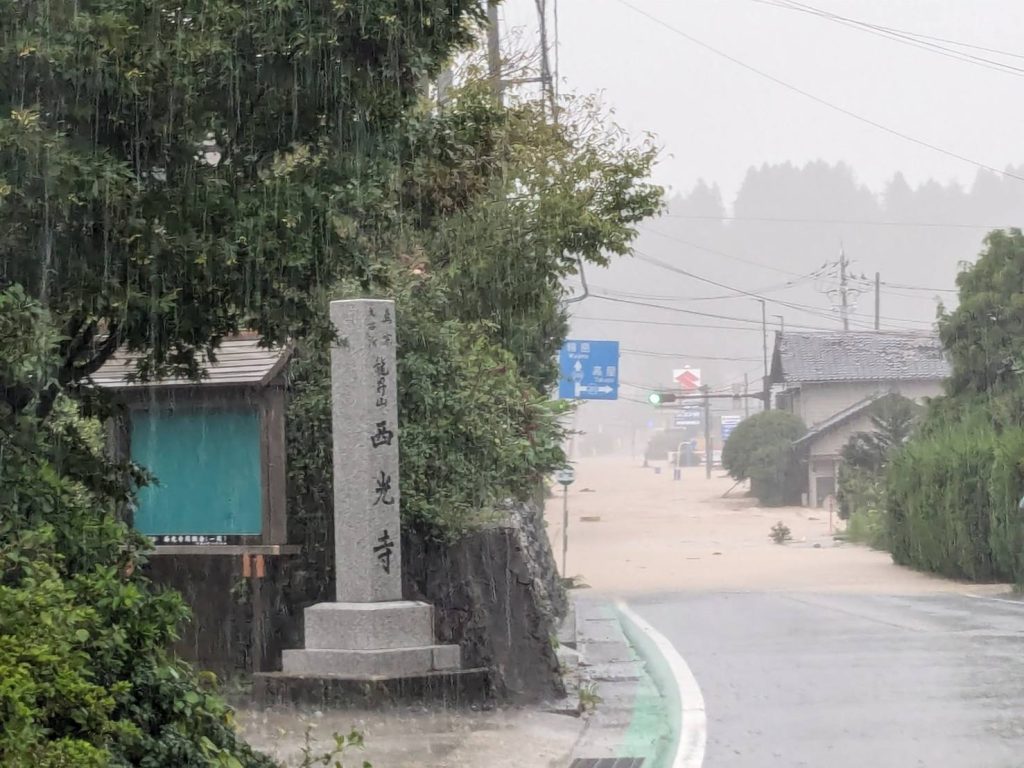 「気象情報」とは?安全に避難するために知っておきたい基礎知識 5 503