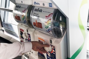 夏の思い出に!東京スカイツリーで空飛ぶ捜索医療団を応援いただけます 2 a252833d247bbda1562ed4f72e16cb96
