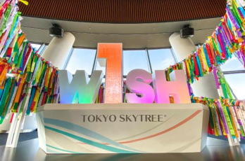 夏の思い出に!東京スカイツリーで空飛ぶ捜索医療団を応援いただけます 1 wish ribbon 01