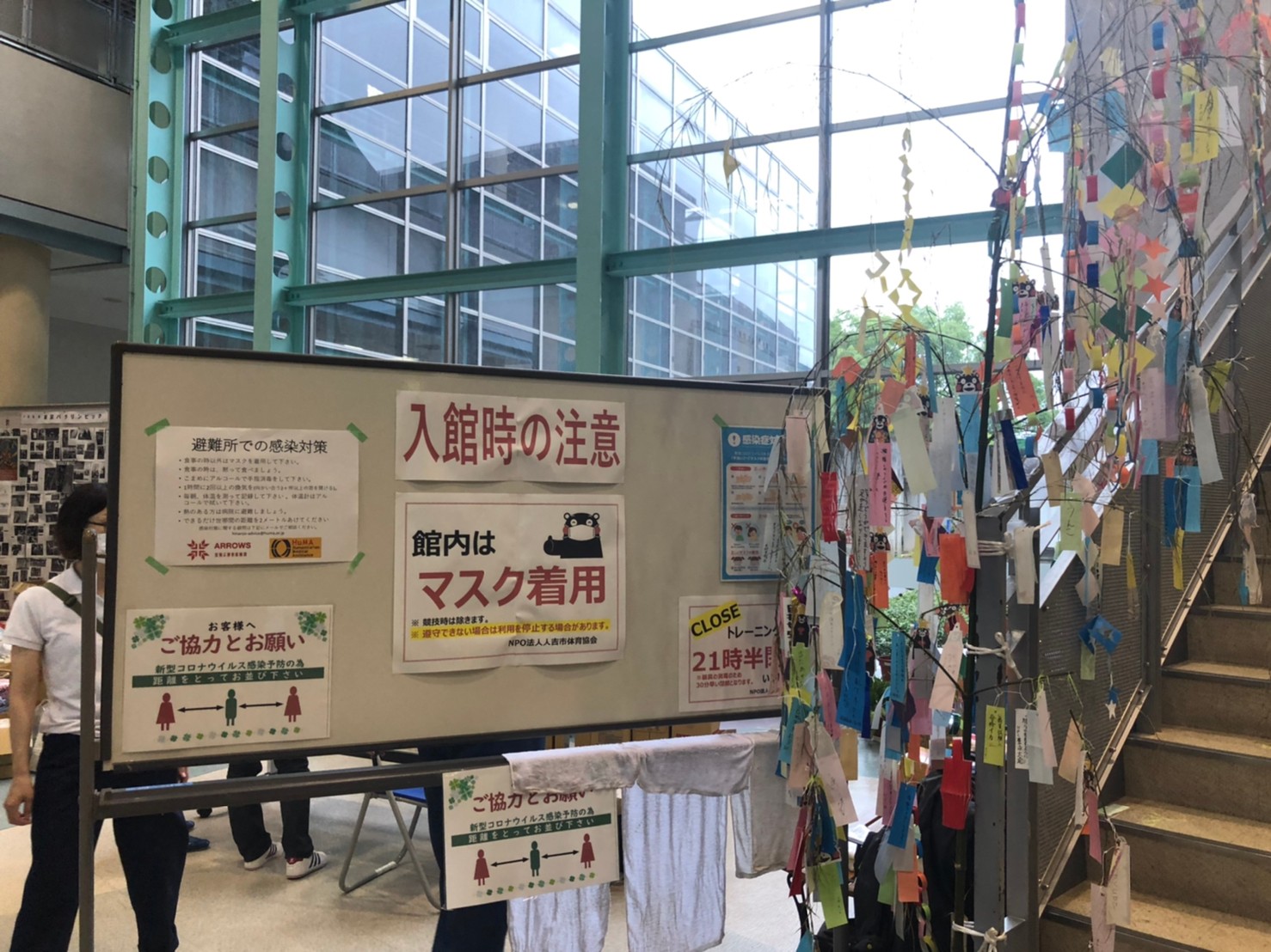 【災害の記録#02】令和2年7月豪雨(熊本豪雨・九州豪雨)|コロナ禍に起きた未曾有の豪雨災害。“逃げ遅れ”を防ぐためにできることとは? 8 image 3