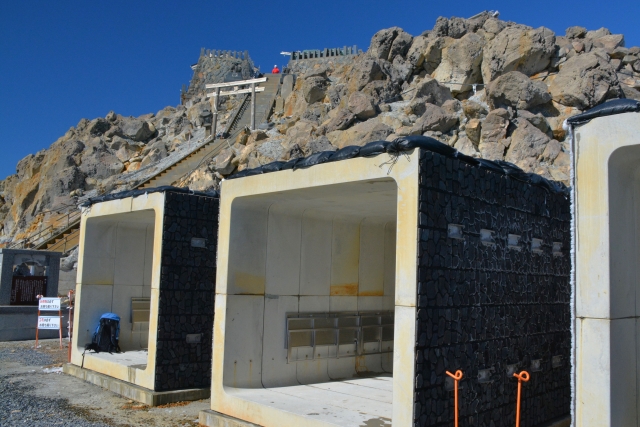 火山災害から命を守る知識と備え|8月26日は「火山防災の日」 15 30753344 s