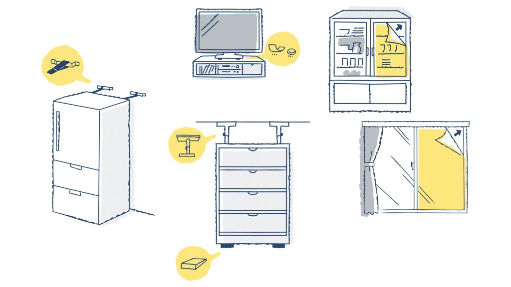【家族で学ぶ子ども防災】もしも大きな地震がおきたら…日ごろのそなえが命を守る!|9月1日は「防災の日」 7 fb1b3fcf45f4fd7817ba839bfa773f45