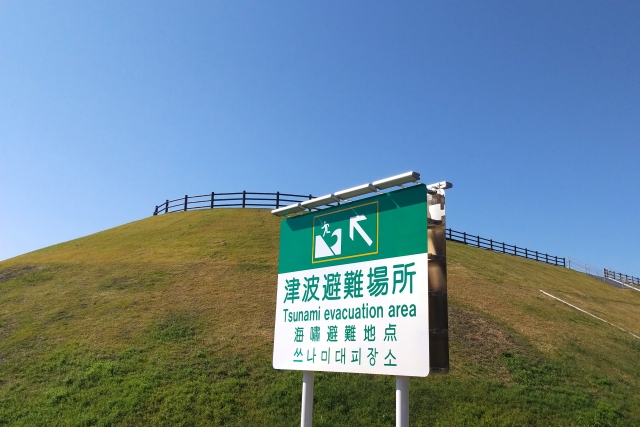 【家族で学ぶ子ども防災】もしも津波注意報が出たら…命を守るために迷わず逃げる!|9月1日は「防災の日」 7 30256307 s