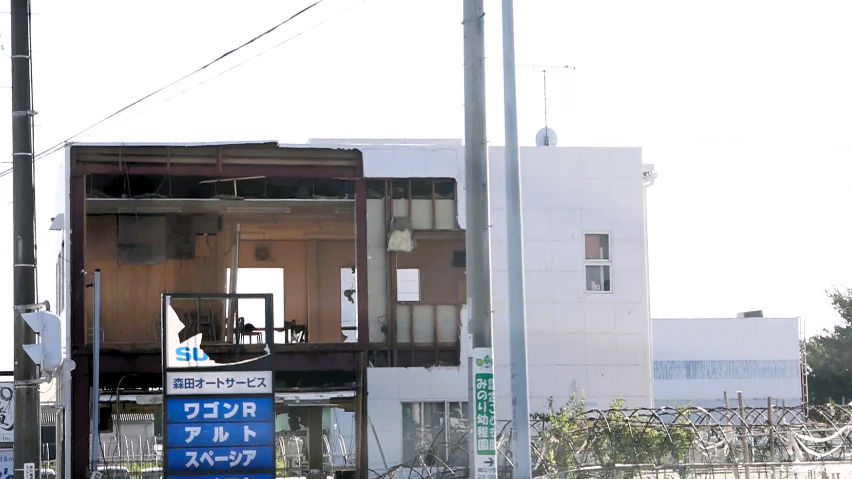【静岡県 竜巻被害 緊急支援】8人の重傷者を含む83人が負傷、住宅被害は1466棟にのぼる災害に