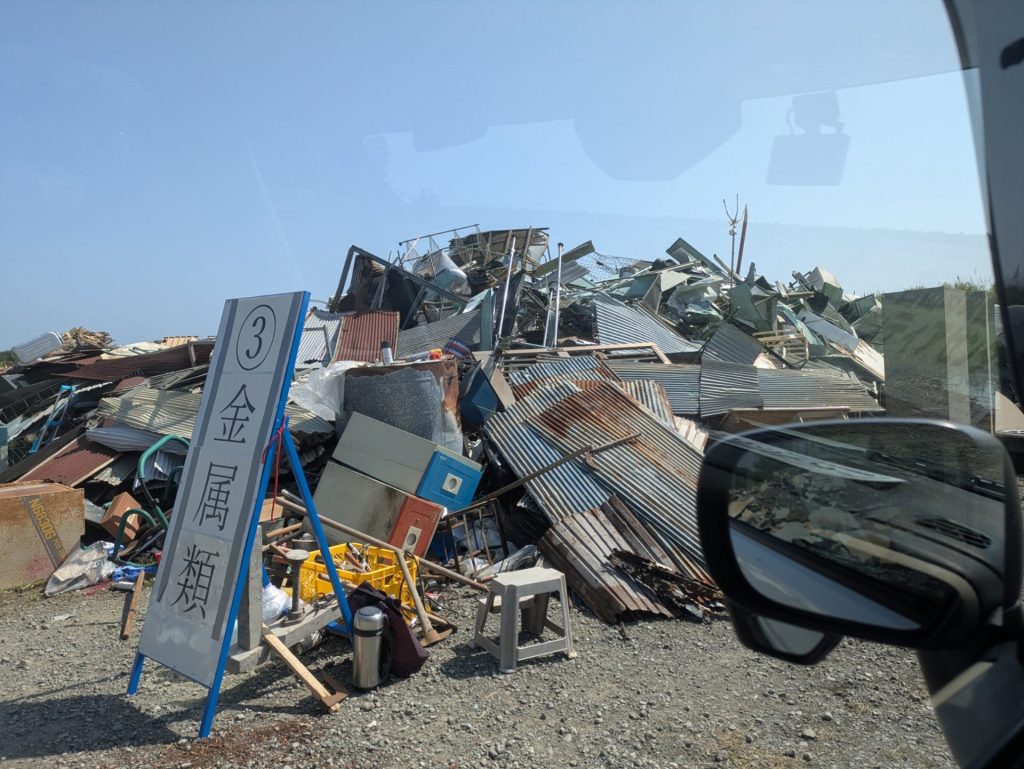 PXL 20250916 012149914