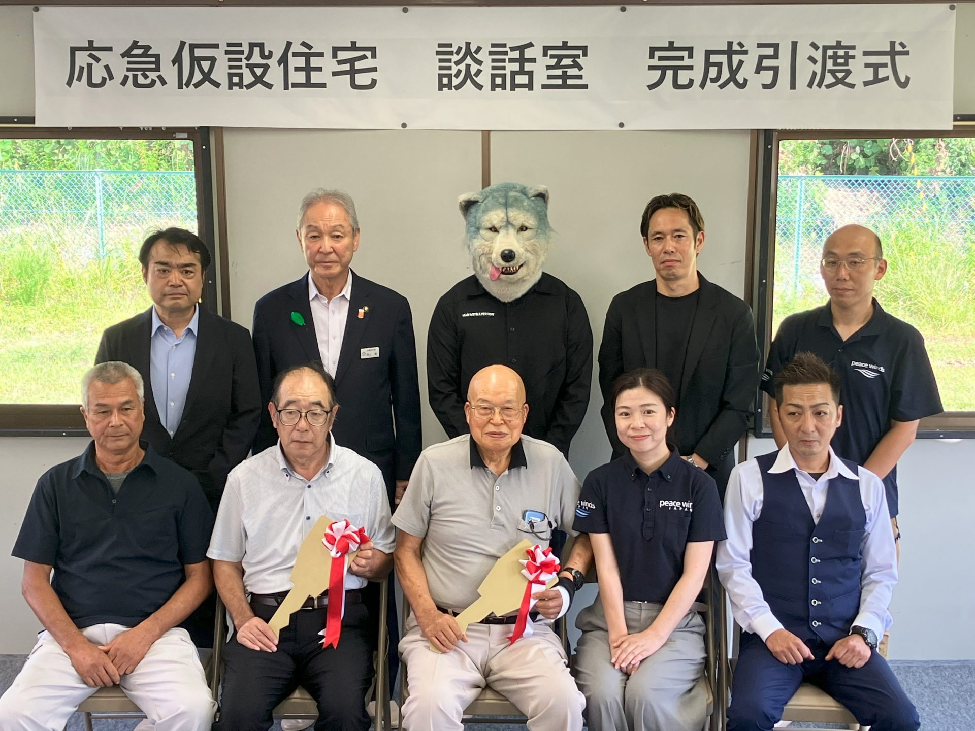 【岩手県大船渡市 山火事から半年】力を合わせた支援_仮設住宅に談話室を設置