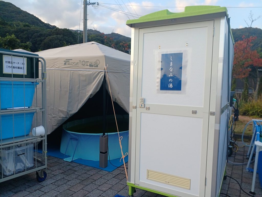 fa5f3f1ce97063c07e98195890f876fa