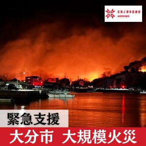 494069d4a42f5ce5312aeeb016884b01