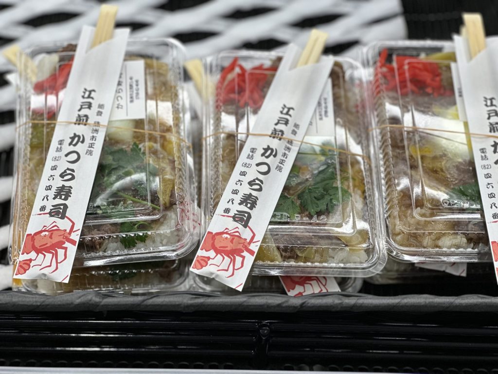 奥能登に生きる|震災から2年、被災地の願い #2 7 14F8AB8C F932 4D5C AC66 33801A5EF749