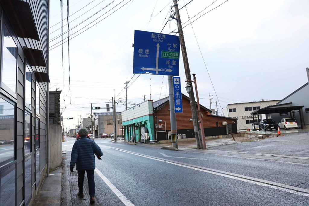 【がんばろう!奥能登】現在の街の様子、そこで暮らす人々の健康を守る活動 2 PW C1357