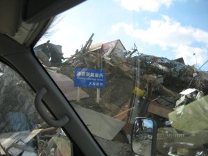 【災害の記録#04】2011年3月11日 東日本大震災|未曾有の津波災害『3.11』はなぜ起きたのか? 11 72c35d35ee43b6e05b28b8269595796d