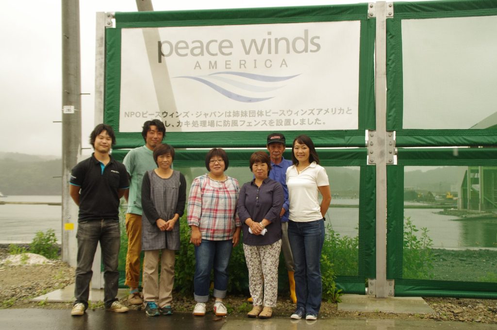 【3.11の記憶とこれから#04】東北は、私の人道支援の入り口――ポーマン真理子 4 IMGP2316