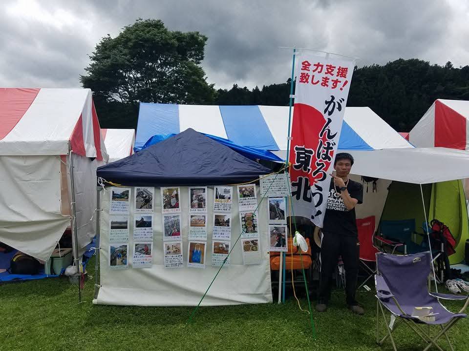 8678890a0f2d572a82d000a13095e69b