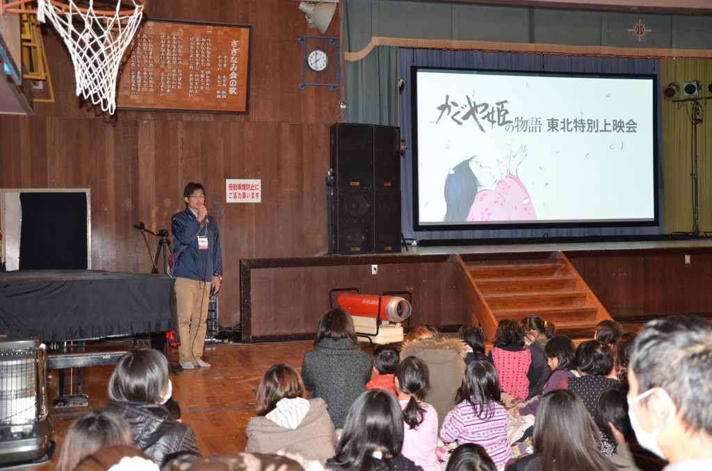 【3.11の記憶とこれから#07】「日本にもNGOが必要だ」確信した現場――角免昌俊 4 66f690249d29f2ce41628380bd8392c0